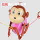 Internet celebrity's same little monkey that can climb rope, fun rope monkey, children's rope line, creative tree climbing toy