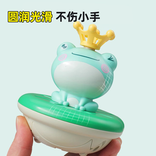 电动喷水青蛙宝宝洗澡玩具儿童戏水婴儿女孩男孩小孩玩水游泳神器