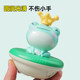 电动喷水青蛙宝宝洗澡玩具儿童戏水婴儿女孩男孩小孩玩水游泳神器