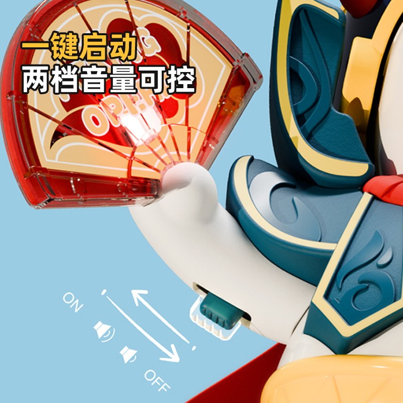 会唱歌跳舞的熊猫电动婴儿小玩具网红儿童唱歌智能机器人练习抬头,淘宝优惠券,粉丝福利购,淘宝优惠卷