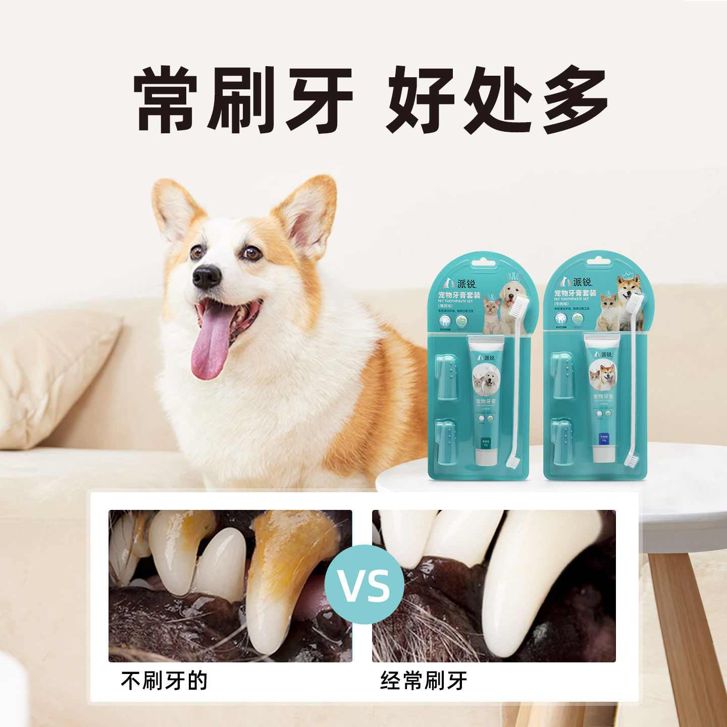 图4