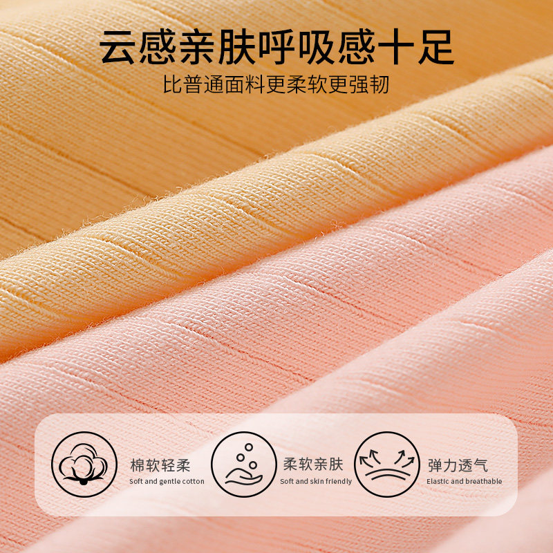 女士内裤女纯棉抗菌100%全棉裆2024新款时尚爆款少女中腰女生短裤,淘宝优惠券,粉丝福利购,淘宝优惠卷