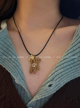 小熊不烦恼！可爱植绒小熊项链女款秋冬长款卫衣毛衣链2026新款