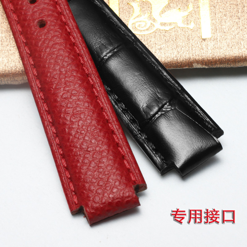 凸口牛皮代用sheen卡西欧链手表带 缔缇尼配件