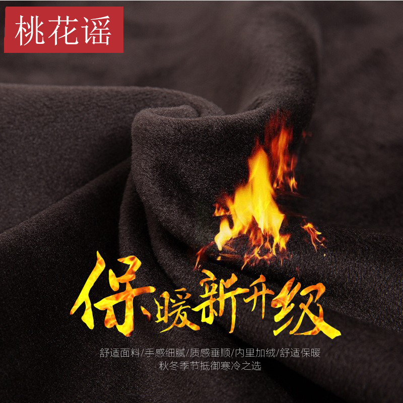 中老年人妈妈秋冬装宽松保暖花裤子 桃花谣打底裤