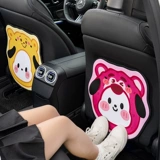 Сиденье, кресло, мультяшная короткая защитная защитная подушка для автомобиля, свободное движение для ног