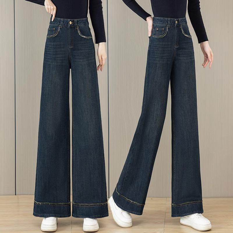 加绒加厚高腰显瘦阔腿牛仔裤女秋冬季2025保暖大喇叭裤拖地长裤子,淘宝优惠券,粉丝福利购,淘宝优惠卷