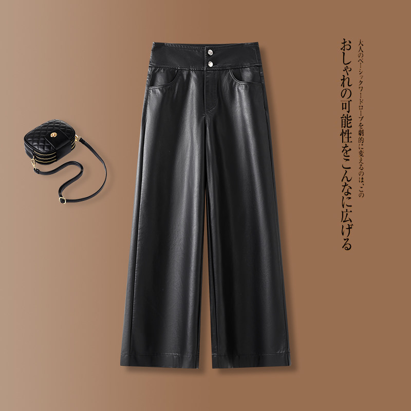 海宁正品真皮皮裤女2025秋冬新款高腰时尚绵羊皮阔腿裤大码长裤子,淘宝优惠券,粉丝福利购,淘宝优惠卷