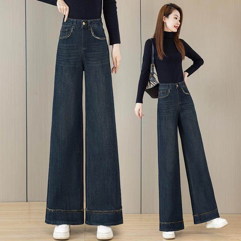 加绒加厚高腰显瘦阔腿牛仔裤女秋冬季2025保暖大喇叭裤拖地长裤子,淘宝优惠券,粉丝福利购,淘宝优惠卷