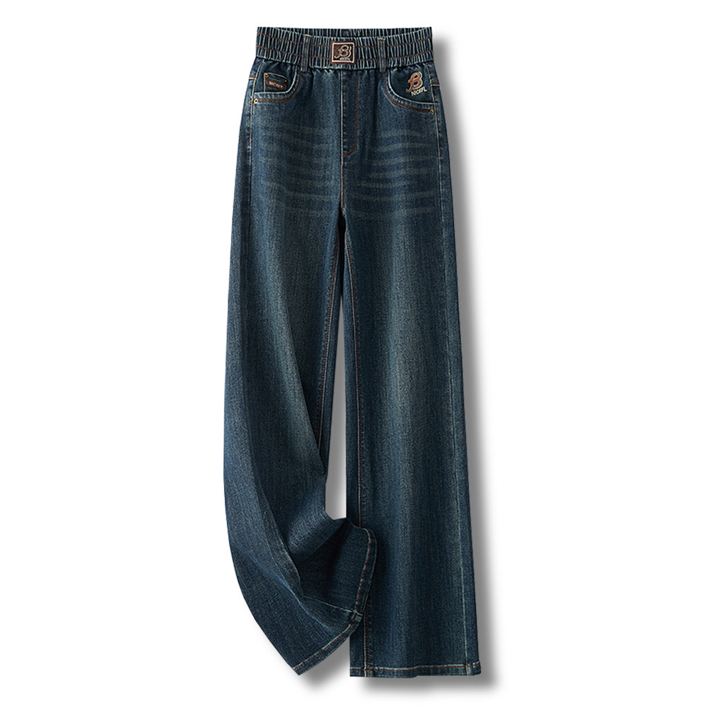 阔腿裤女春季2025新款松紧高腰垂感宽松长裤大码胖mm窄版牛仔裤子,淘宝优惠券,粉丝福利购,淘宝优惠卷