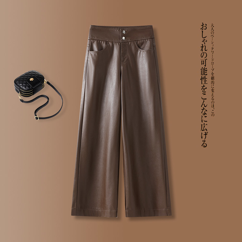海宁正品真皮皮裤女2025秋冬新款高腰时尚绵羊皮阔腿裤大码长裤子,淘宝优惠券,粉丝福利购,淘宝优惠卷