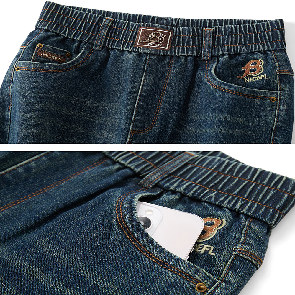 阔腿裤女春季2025新款松紧高腰垂感宽松长裤大码胖mm窄版牛仔裤子,淘宝优惠券,粉丝福利购,淘宝优惠卷