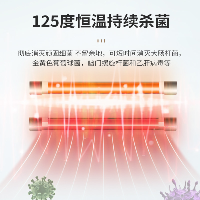 澳柯玛消毒柜家用小型台式碗筷柜 澳柯玛商用消毒柜