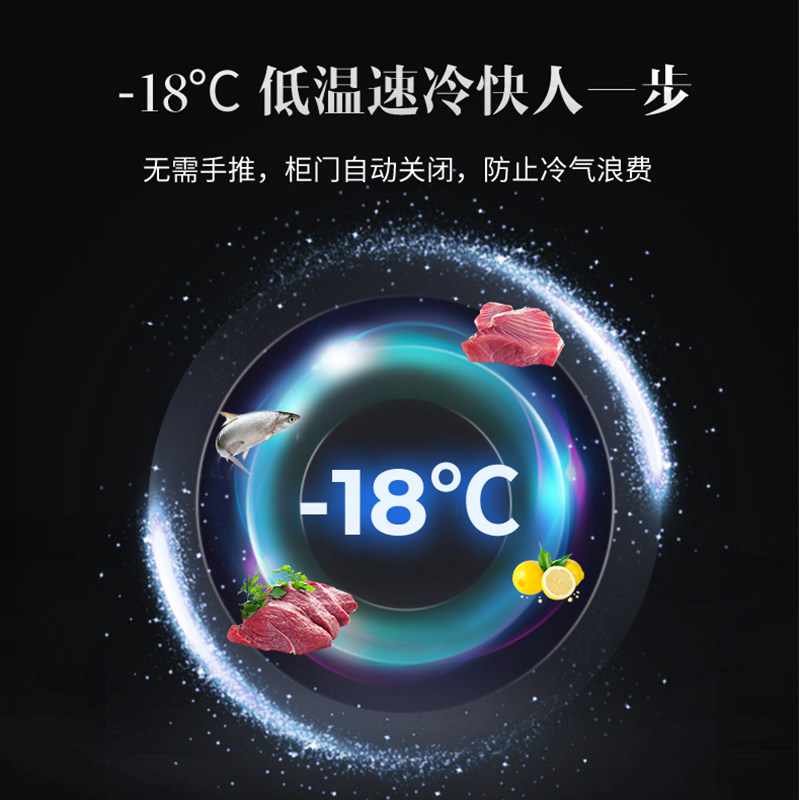 澳柯玛风冷工作台商用保鲜厨房冰柜 澳柯玛商用商用制冷工作台