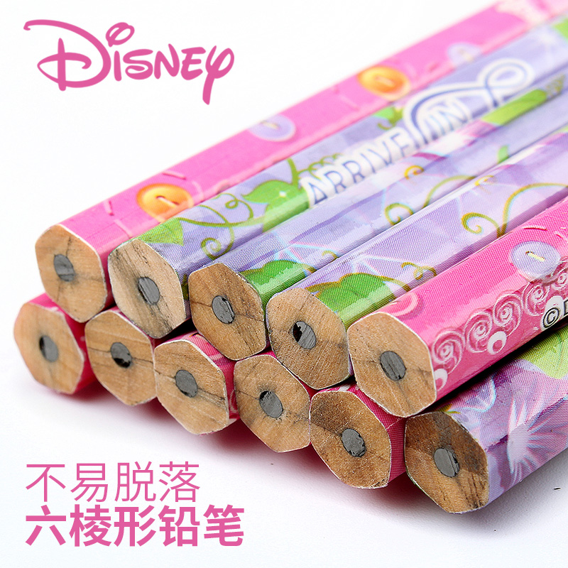 迪士尼正品白雪公主铅笔套装卷笔刀HB圆杆小学生一年级写字铅笔卡通时尚幼儿园儿童文具用品安全绘画考试铅笔