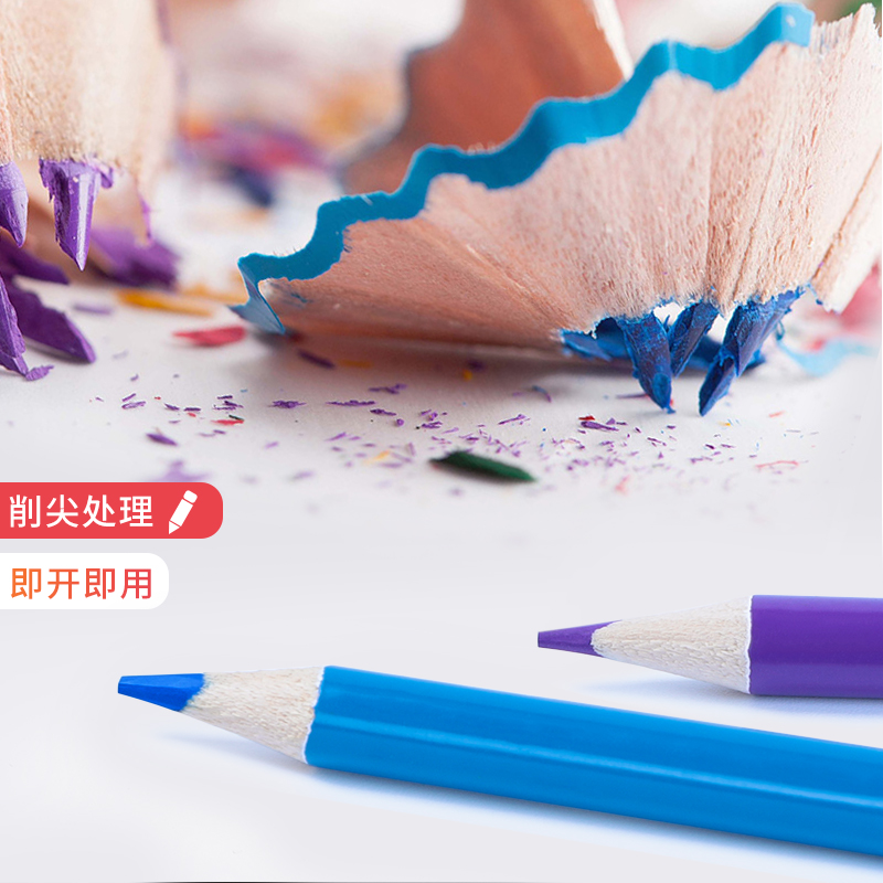 迪士尼彩色铅笔油性彩铅学生用专业手绘48色蜘蛛侠彩铅笔24色画画笔36色小学生安全冰雪奇缘绘画素描儿童铅笔