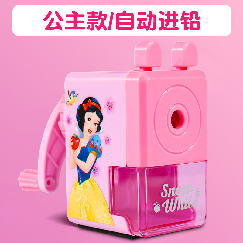 迪士尼正品白雪公主铅笔套装卷笔刀HB圆杆小学生一年级写字铅笔卡通时尚幼儿园儿童文具用品安全绘画考试铅笔