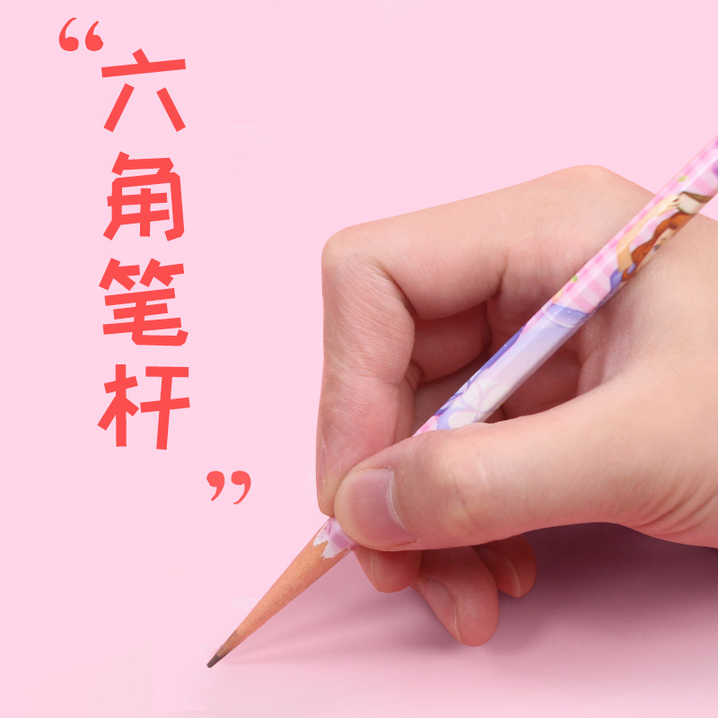 迪士尼铅笔小学生专用文具用品圆杆石墨HB铅笔一二三年级考试笔原木幼儿园初学者大皮头铅笔苏菲亚女生公主