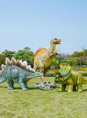 大型仿真恐龙雕塑玻璃钢商场美陈幼儿园草坪景区广场座椅龙蛋摆件