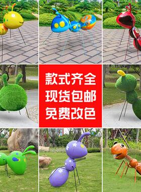 户外彩绘蚂蚁玻璃钢雕塑公园林庭院游乐场幼儿园草坪景观落地摆件