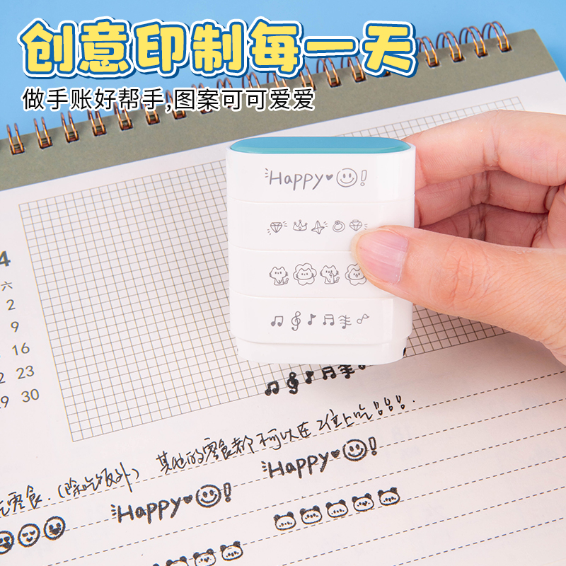 手账打卡印章日常迷你简约ins风光敏小图章浸透印章猫咪可爱高颜值图标笑脸儿童卡通印章日记手帐素材diy装饰 - 图2
