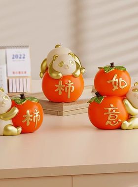 玄关电视酒柜装饰品熊猫新中式摆件现代轻奢乔迁开业送礼套装摆饰