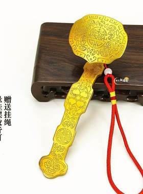 铜如意摆件 小号大号黄铜材质实心五福如意客厅装饰品开业礼品