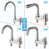 Горячее и холодное очищающее молочко из нержавеющей стали, старомодный таз