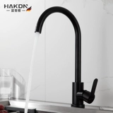 Черная 304 304 Клетка из нержавеющей стали горячее и холодное домашнее раковина для мытья раковина для мытья пруда для мытья горшки для промывки вода для воды может вращаться