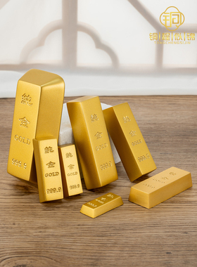 实心黄铜金条仿真金砖纯铜元宝招财摆件沙金金条小镇纸尺书法压纸
