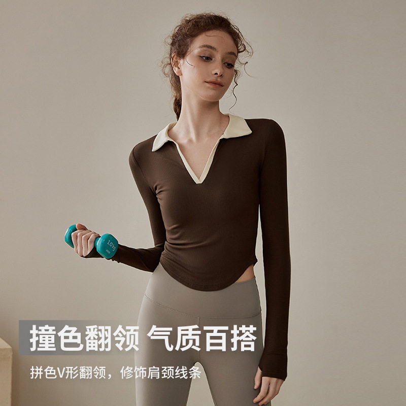 瑜伽服女秋冬感运动上衣长袖专业跑步健身普拉提训练套装瑜伽套装