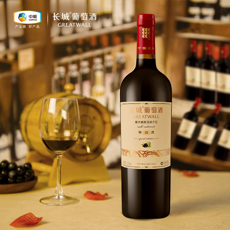 中粮长城特选15年干红葡萄酒红酒整箱解百纳正品750ml*6年货送礼