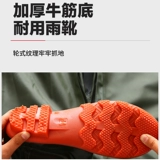 Водонепроницаемая одежда для водных брюк, копание куколки, вилка брюк, дождевые брюки и дождевик, мужчина хватает туфли для рыбалки водой