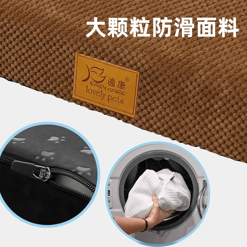 宠物爬梯上床可拆洗老年狗台阶上下楼梯沙发辅助加高小型犬斜坡垫,淘宝优惠券,粉丝福利购,淘宝优惠卷