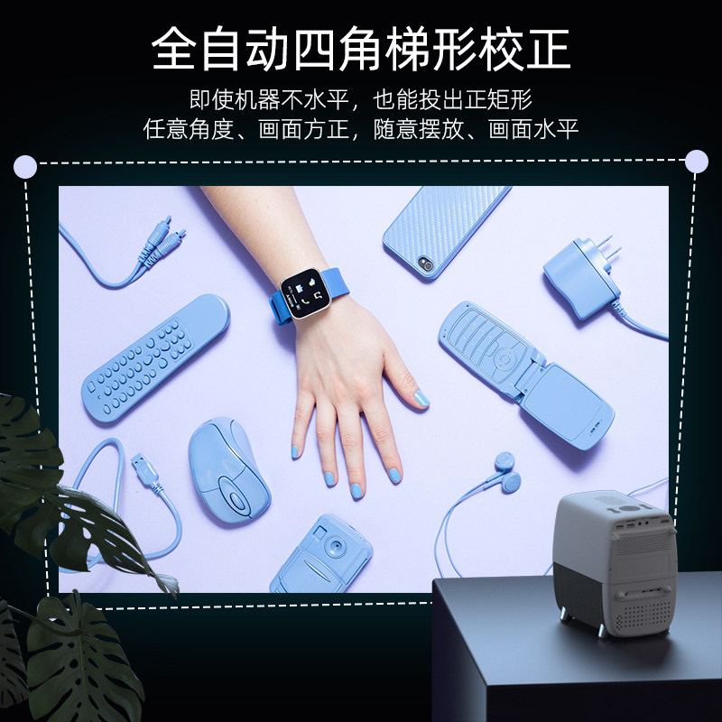 2022微影m8-a家用办公会议4k投影仪 微影投影机