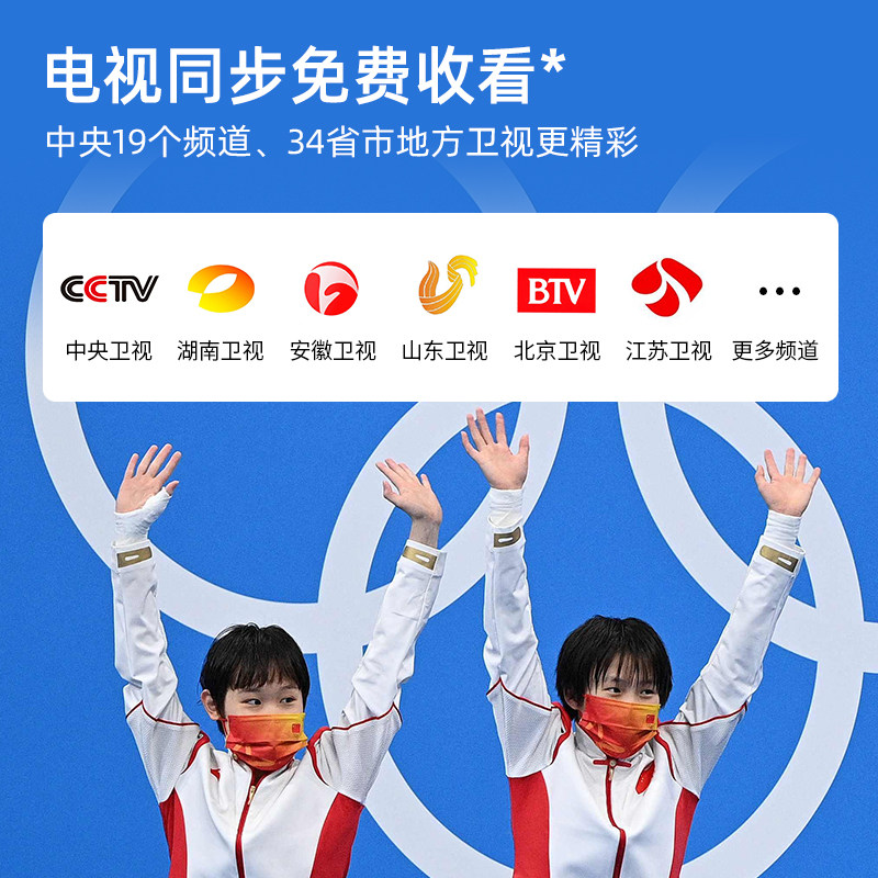 微影q10家用办公会议培训4k投影仪 微影投影机