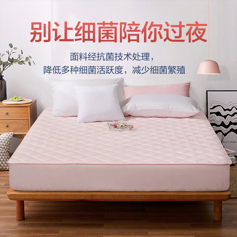 富安娜床垫防滑床笠床垫床护垫床褥子家用榻榻米学生宿舍睡垫,淘宝优惠券,粉丝福利购,淘宝优惠卷