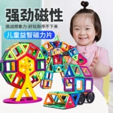 石 石 吸 吸 俦浯 俦浯 俦浯    吣 吣 吣 吣 力 智 俦浯 俦浯 Сборка сборки