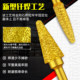 Dain Tool Brazing Diamond Grinding Head Impact Resistance