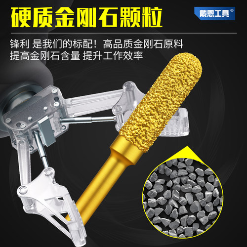 金刚石磨头合金旋转锉手电钻金刚砂打磨头钎焊电动铣刀钨钢内磨头 - 图0
