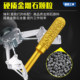 Dain Tool Brazing Diamond Grinding Head Impact Resistance