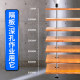Upgraded electric wrench extended woodworking hole drill bit