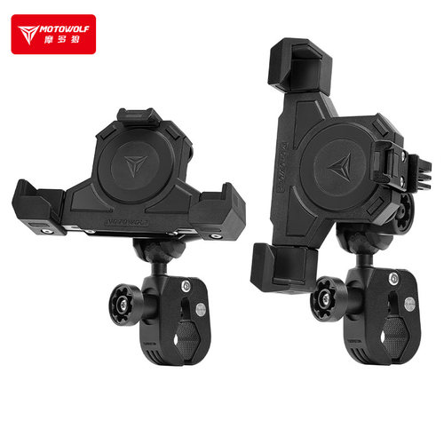 摩多狼机车防震导航支架车把改装减震铝合金摩托车车载手机无线充 - 图3