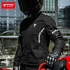 Modo Wolf Anti-fall Breathable Motorcycle Racing Riding Suit