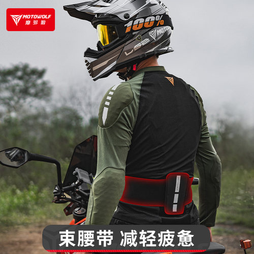摩托车骑行服防摔护具透气护甲衣护腰机车男骑士装备春秋冬赛车服 - 图2