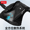 Modo Wolf Anti-fall Breathable Motorcycle Racing Riding Suit