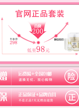 seegreen面膜护肤品套装官网正品