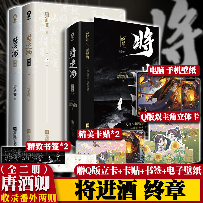 收录手机 新人首单立减十元 21年7月 淘宝海外