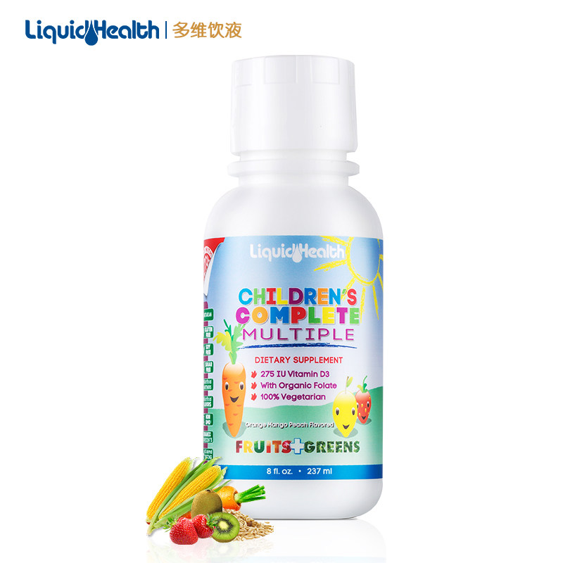  LiquidHealth海外维生素