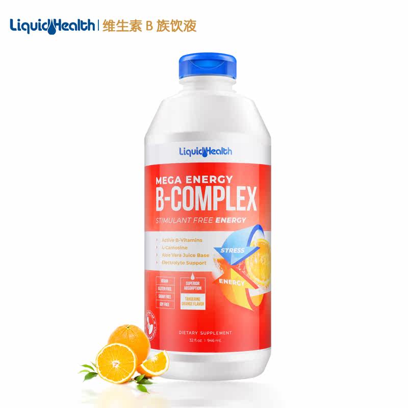 进口b族维生素b12b3b2减压抗疲劳 LiquidHealth海外B族维生素